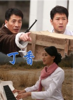 h在线免费观看